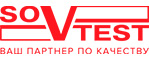 Совтест АТЕ