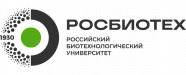 Росбиотех