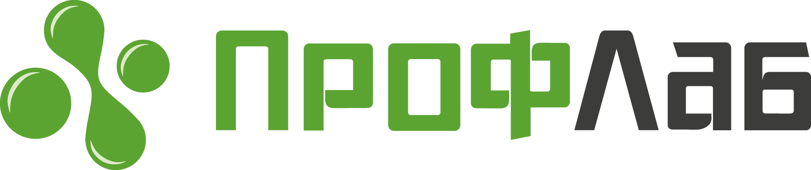 Профлаб_новый Профлаб_новый